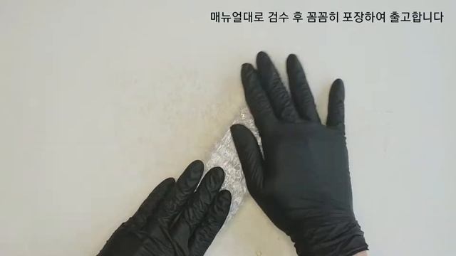 [청계천베어링가게] 팬모터 수리용 일제 볼베어링 출고 영상 / 693ZZ ISC смотреть онлайн