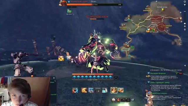 Стрим девушки Blade & Soul!!! я новенькая совсем ((((о_О)))) Прохождение!!! Игры!!! смотреть онлайн