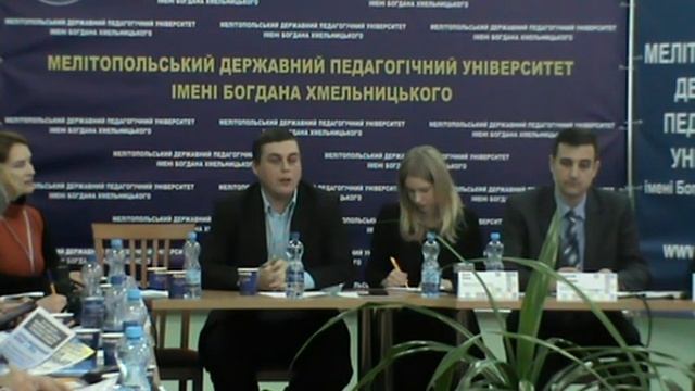 4 Центр образования взрослых Региональный круглый стол 28 ноября 2015 №7 смотреть онлайн