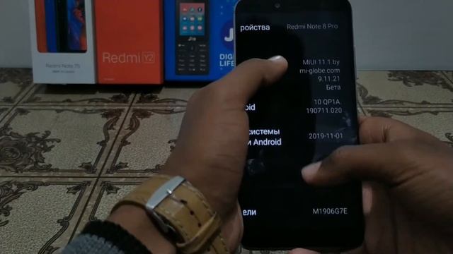 Android 10 Update For Redmi | Redmi Note 8 Android 10 Update | Redmi Note 7 Android 10 Update смотреть онлайн