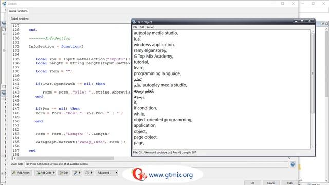 تعلم AutoPlay Media Studio و برمجة تطبيقات الويندوز - 57 - برمجة محرر نصوص مثل Notepad الجزء الثالث смотреть онлайн