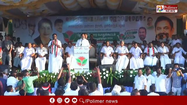நீட் தேர்வை காங். கொண்டு வந்தாங்க...திமுக கூட்டணியில் இருந்தது... இப்போ இப்படி பேசுறாங்க | смотреть онлайн