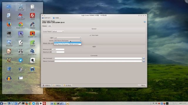 [fedora 21 kde] 06.01-system update 후 자동 로그인 설정 하기 смотреть онлайн