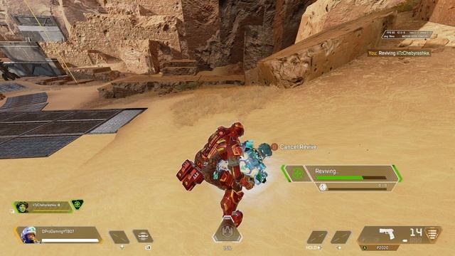 Новый баг с Ньюкаслом (Newcastle) Apex Legends смотреть онлайн