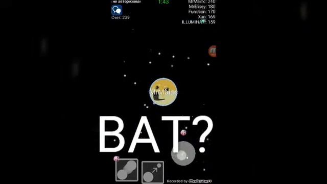 Играем в NEBULOUS.Игра похожая на АГАРИО.'':;&* смотреть онлайн