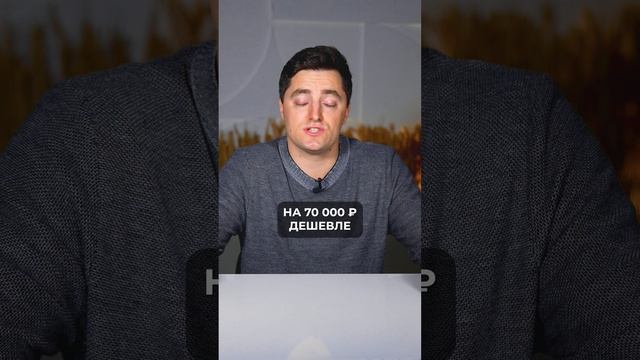 Как ВЫГОДНО купить зимнюю резину? #зимняярезина #шины #авто смотреть онлайн