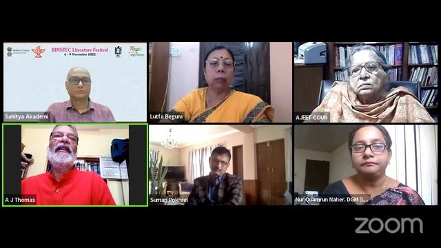 Tenth Session: Poetry Readings on 08 November 2022 смотреть онлайн