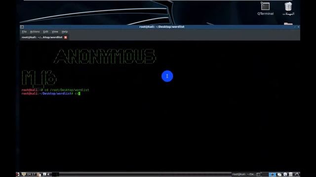 How To Generate Wordlists With Crunch | Kali Linux смотреть онлайн