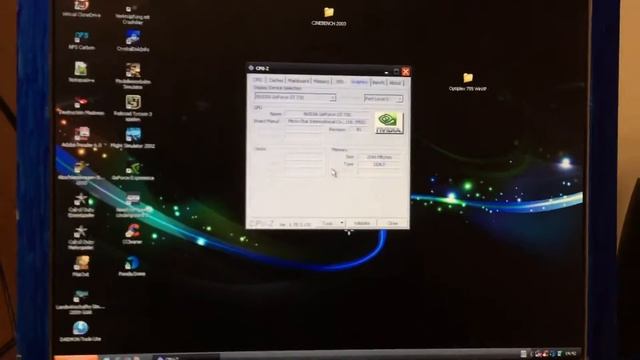 Windows XP Gaming PC - Dell Optiplex 755 смотреть онлайн