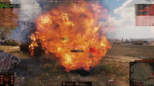 Прямая трансляция пользователя Funky Tanks смотреть онлайн