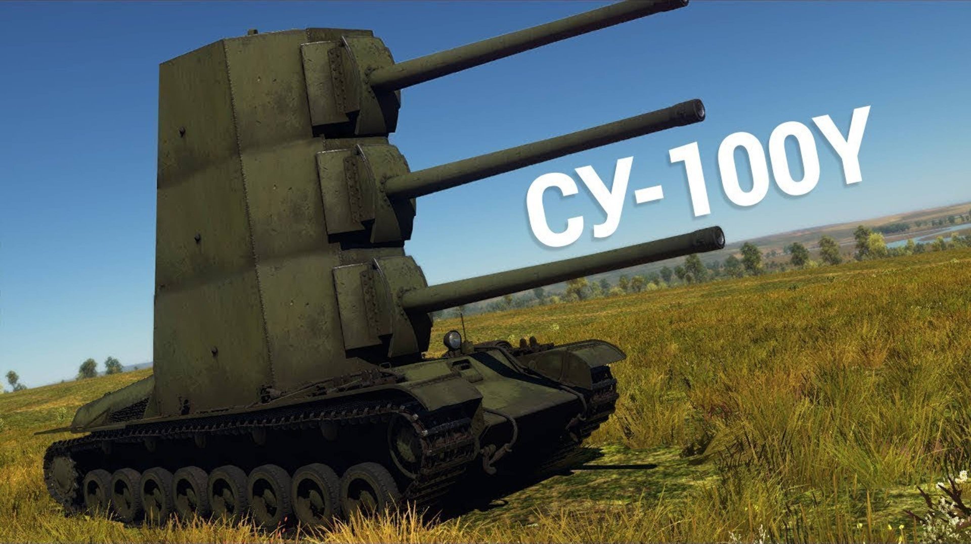 САУ СССР БОЛЬШЕ МАУСА СУ-100У в War Thunder| Crewgtw смотреть онлайн