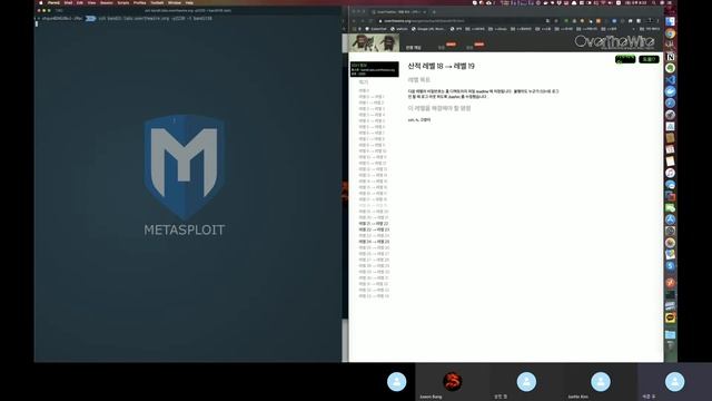 Linux command CTF 3차 - Bandit Level16-20 смотреть онлайн