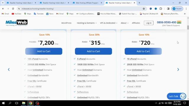 🤑 Earn ₹50,000 Monthly from Home | Start Hosting Reseller Business - Easy Steps for Beginners! смотреть онлайн
