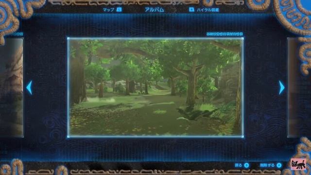 hentai Link смотреть онлайн