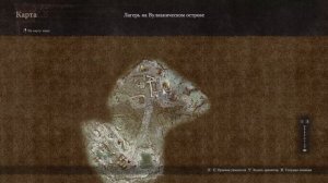 Dragon’s Dogma 2 Гайд Магический лучник -Получение,Пешки,Материалы для улучшений, Кристалы Возврата