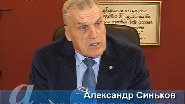 Отмена госэкспертизы проектов может вызвать рост цен на ... смотреть онлайн