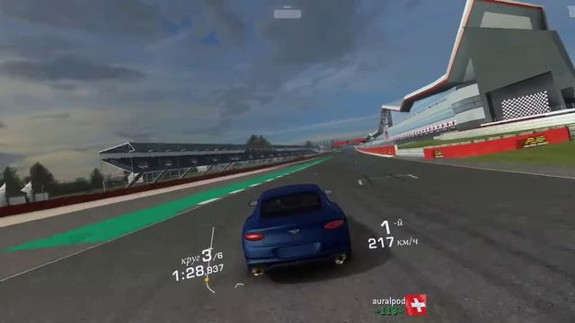 Эксклюзивная серия - BENTLEY CONTINENTAL GT SPEED (2021) смотреть онлайн