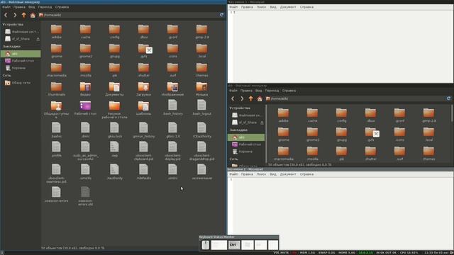 i3. Mod + V — вертикальное разбиение и Mod + H — горизонтальное разбиение смотреть онлайн
