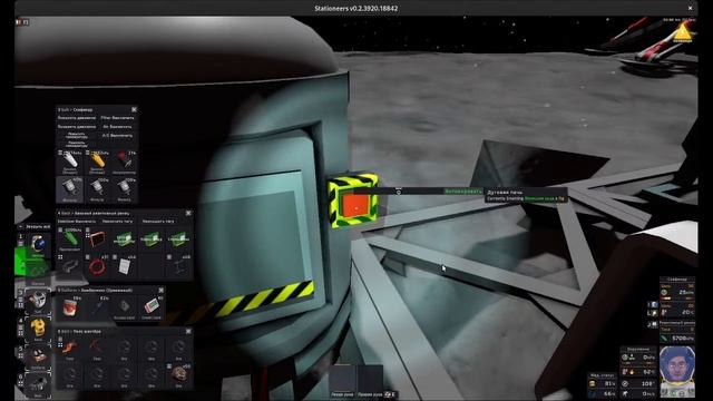 Stationeers - moon #3. OC Fedora Linux 37. смотреть онлайн