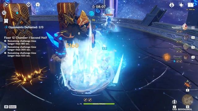 Noelle & Song of Broken Pines Damage Showcase - Floor 12 Gameplay Genshin Impact смотреть онлайн