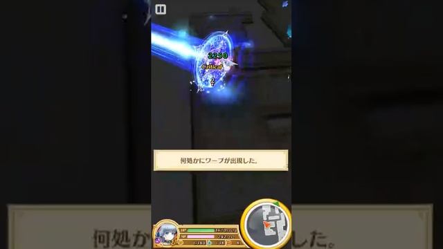 [Shironeko Project: Zero Chronicle] Iris gameplay смотреть онлайн