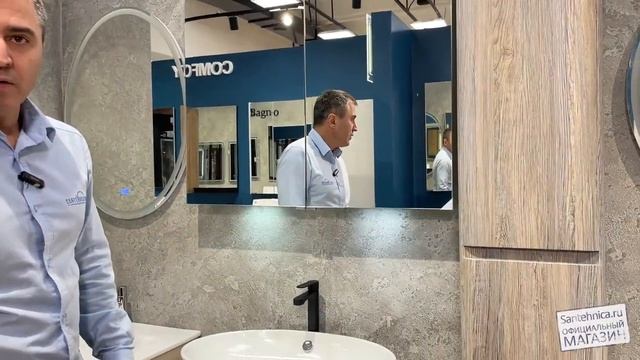 Зеркальный шкаф BelBagno SPC-2A-DL-BL-900, 90 см смотреть онлайн