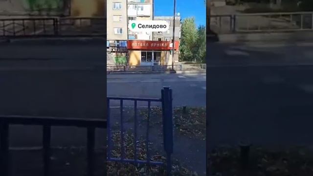 ⚡️СВО 18+ Армия России перерезала все дороги снабжения ВСУ у Селидово, кроме одной, и вышла в тыл смотреть онлайн