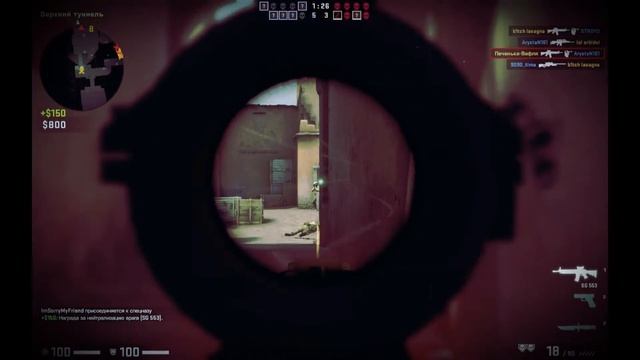 CS:GO №2 МИНИ ВАЙН !!! смотреть онлайн