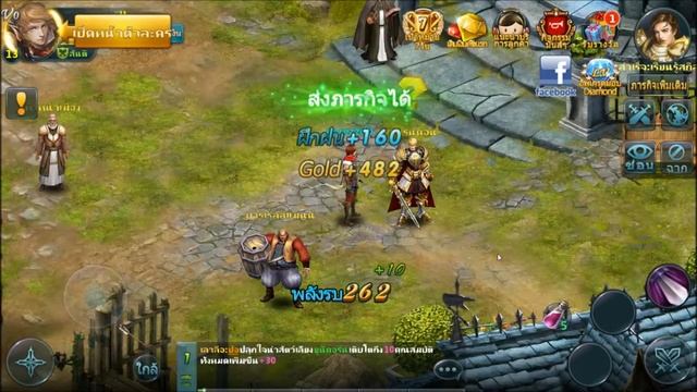 Magic Knight: Final War android game first look gameplay español смотреть онлайн