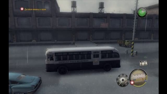 Jimmy Vendetta миссия #24 Автобус