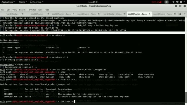 HackTheBox Access смотреть онлайн