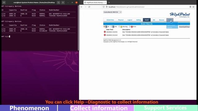 Linux DataRAID BootRAID Disk Fail Drop disk смотреть онлайн
