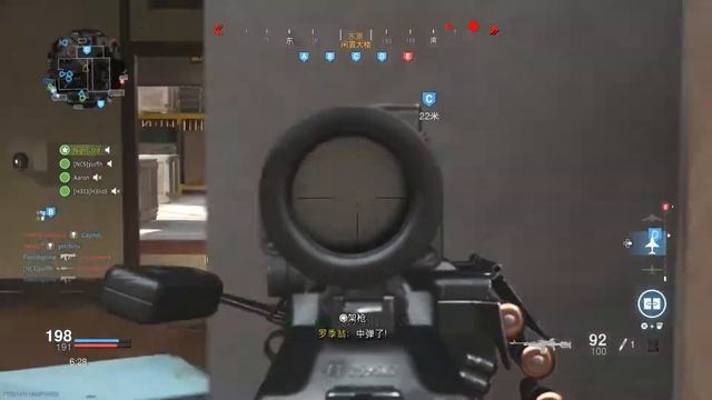 PKM LMG Weapon Guide Vol.07 - Call of Duty Modern Warfare 現代戰爭武器指南 смотреть онлайн