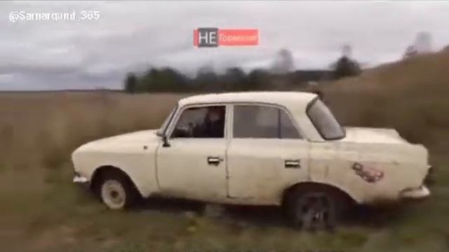 Maskivich 412 Enamarkalaga Dam Berdi