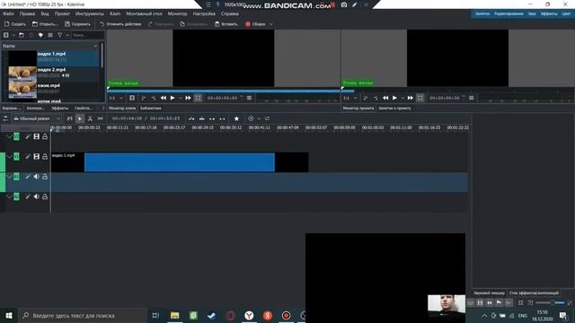 Видеоредактор Kdenlive, назначение и возможности смотреть онлайн