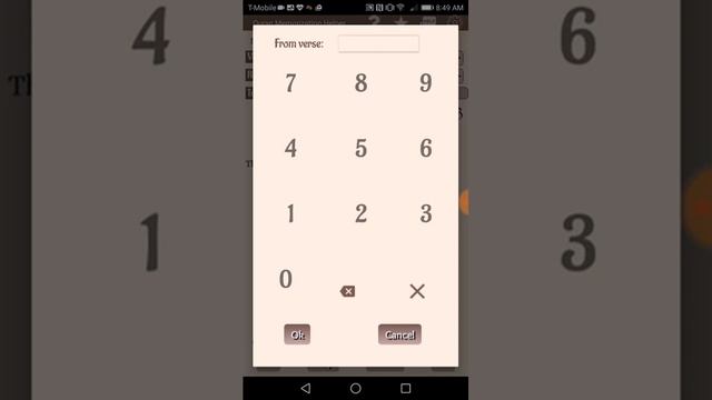 Quran Memorization Helper - Android App Demo смотреть онлайн