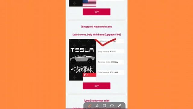 TESLA APP || TESLA APP REAL OR FAKE || TESLA APP SE PAISE KAISE KAMAYE || TESLA APP PAYMENT PROFF
