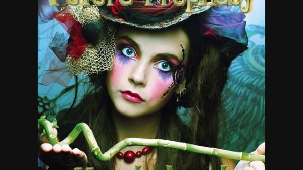 Future Prophecy - Unix