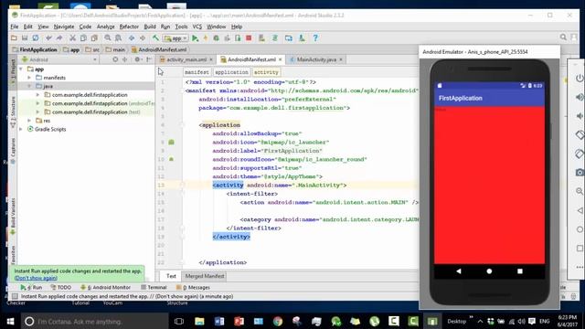 Android Bangla Tutorial 1.8 : screen orientation android studio смотреть онлайн