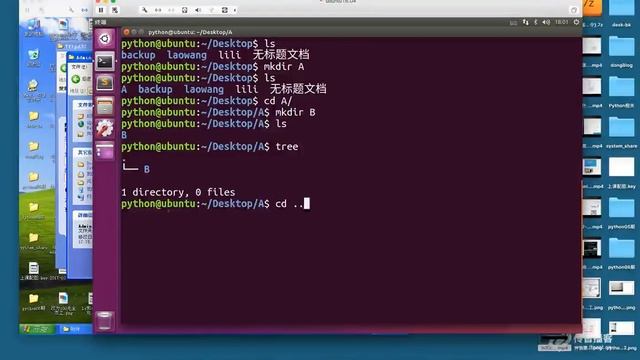 python编程教学 | python全栈开发教程 | 第一章 python基础 第一节 Linux操作系统基础 12 mkdir的补充（请订阅我们，陆续会上传更新课程） смотреть онлайн