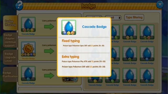 8 Ways to Increase Power Of Your Pokemon / Crazy Monster Game 😃😃😃 смотреть онлайн