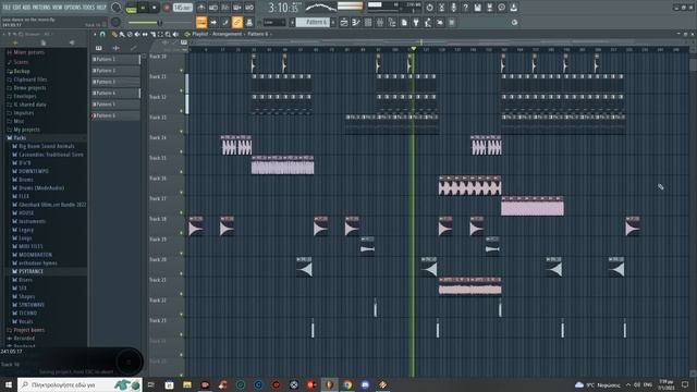 Unix-dance on the moon смотреть онлайн