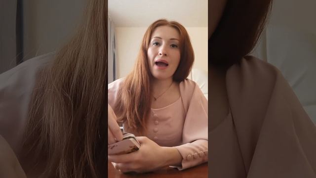 А любите ли вы себя? Подводные камни вашей души через МАК смотреть онлайн
