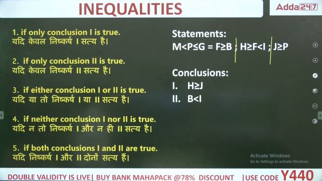 FCI AG 3 | NABARD DA 2022 | REASONING TOP 50 inequalities Questions Part 2 by Sona Sharma смотреть онлайн
