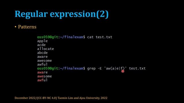 [SWTT] linux grep command смотреть онлайн