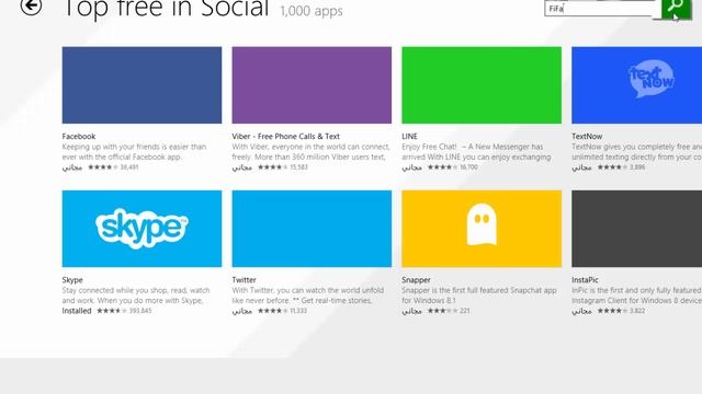 Open Store Win 8-8.1 { Pro 2015 } смотреть онлайн