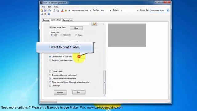 SSCC-18 barcode generator смотреть онлайн