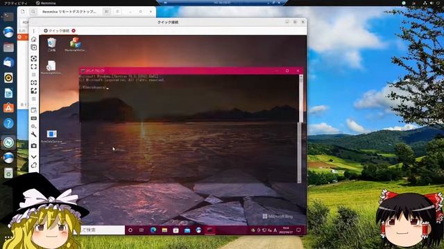 Ubuntu22.04に非標準でリモートデスクトップ接続してみたI tried connecting a remote desktop to Ubuntu 22.04 by non -standar смотреть онлайн