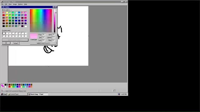 Windows 95 Sucks! смотреть онлайн