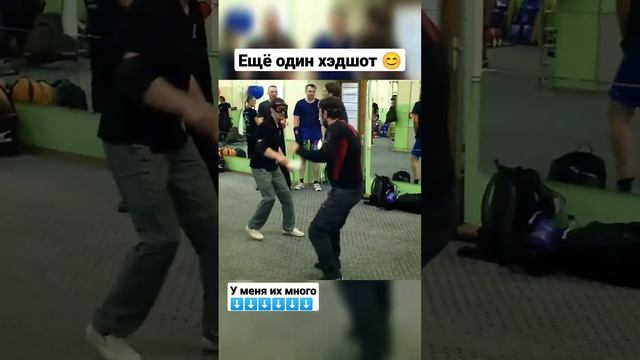 Хэдшот! опять ) Ножевой бой. #ножевойбой #shorts